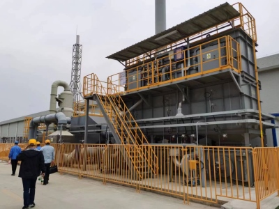 RTO蓄熱式燃燒系統(tǒng)